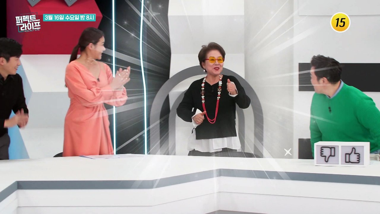 수민이 걱정하는 이용식의 건강 상태는? 퍼펙트 라이프 88회 예고 TV CHOSUN...