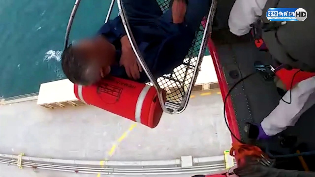 蒙古籍貨輪台中外海船難！黑鷹出動7人獲救1台籍船員失蹤