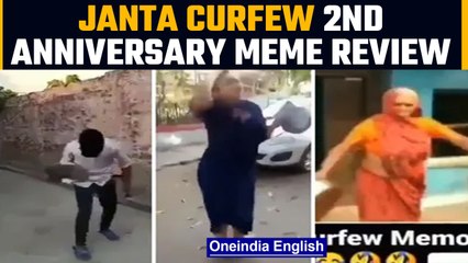 Download Video: Janta Curfew 2nd Anniversary | Meme| Janta Curfew Memes | Oneindia News