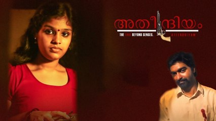 Atheendriyam  The Love Beyond Senses  Malayalam Short Film