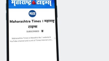 'जनाब बाळासाहेब' वक्त्यावर खडसेंचा फडणवीसांवर निशाणा