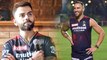 IPL 2022 : We Captained Faf du Plessis As Per Plan - Virat Kohli | Oneindia Telugu