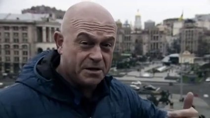 Ross Kemp Extreme World Ukraine