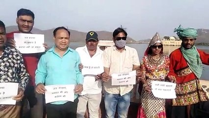 जल संकट की सताई चिंता, लोगों ने यूं की पहल