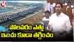 AP CM YS Jagan Gives Clarity On Reduction Of Polavaram Project Height | V6 News