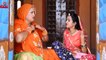 बिंदनी रे मेकअप वास्ते : सास बहू का झगड़ा | राजस्थानी कॉमेडी वीडियो | Marwadi Comedy - FULL HD Video