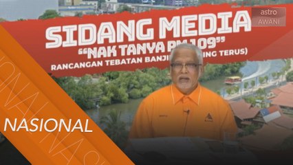 Proklamasi Darurat | Ahli Parlimen pembangkang tidak perlu sertai