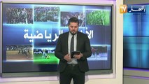 منتخب الكاميرون يخوض أول حصة تدريبية بقيادة سونغ تحسبا للقاء الخضر