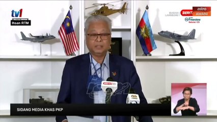 PKP di enam negeri dilanjutkan hingga 4 Februari 2021