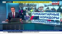 The Russian journalists hitting back at Vladimir Putin's propaganda  ITV News