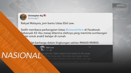 PdPR | Derma RM2, bantu Ebit Lew beli tablet pelajar