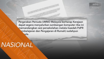 Sumbangan Laptop | Segerakan sumbangan komputer riba kepada pelajar