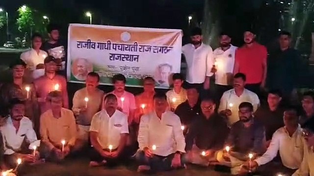 रूस यूक्रेन विवाद को लेकर प्रार्थना सभा