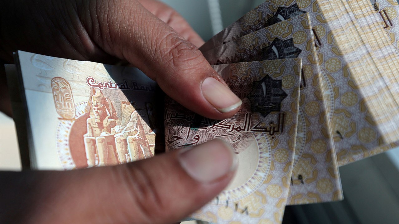 البنك المصري يرفع سعر الفائدة.. ما الهدف من ذلك؟