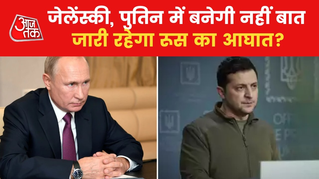 Is NATO trying not to interfere in Russia-Ukraine War?