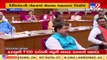 Gujarat CM Bhupendra Patel directs to increase SOR price in Cabinet meeting, Gandhinagar _ TV9News