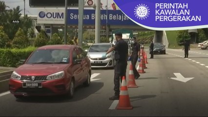 PKP 2.0 | Tubuh badan khas yang lebih ketat