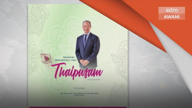 Thaipusam | PM berterima kasih kerana patuh SOP