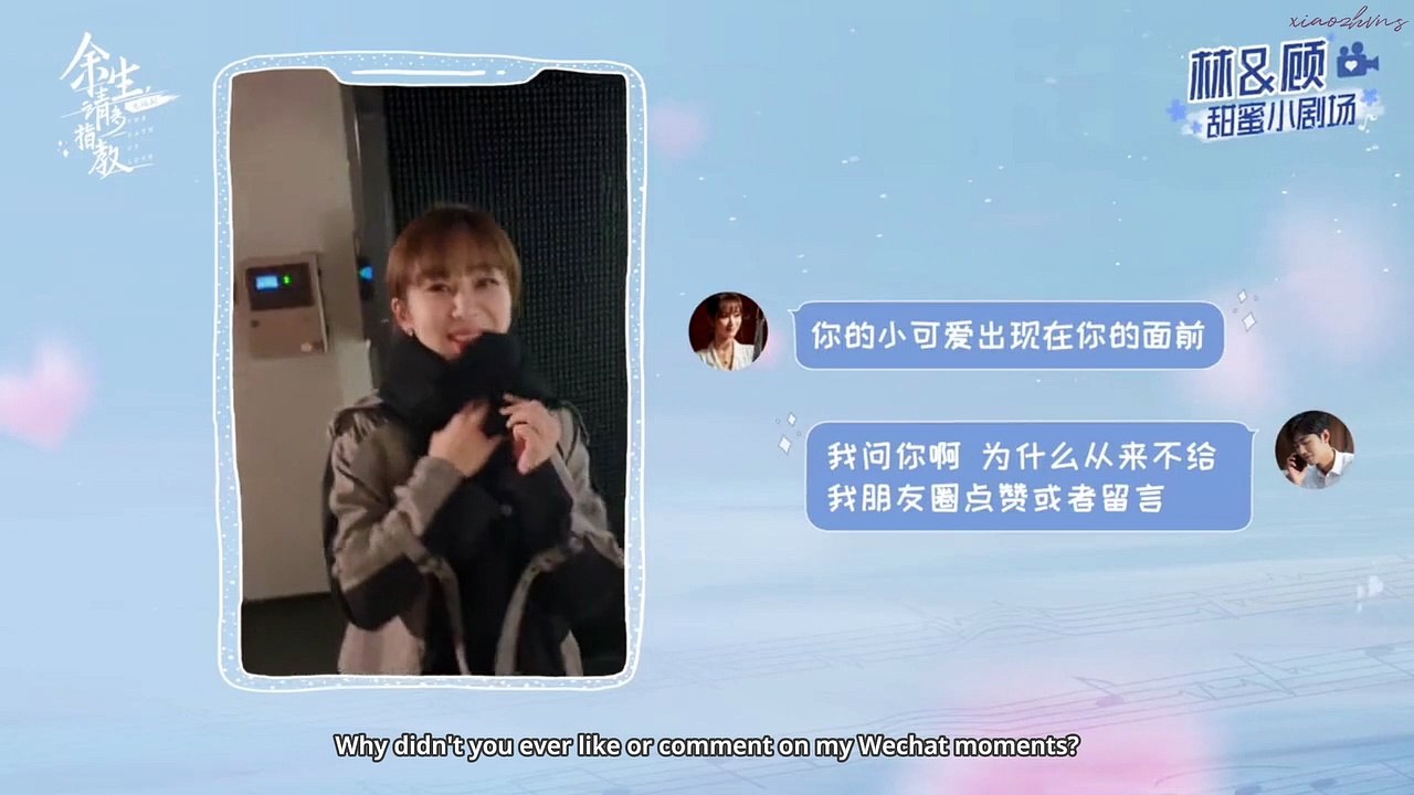 [Eng] The Oath of Love Ep 13 Bonus Clip