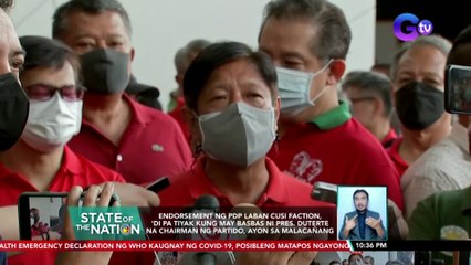 PDP-LABAN Cusi Faction, inendorso ang kandidatura ni Marcos | SONA