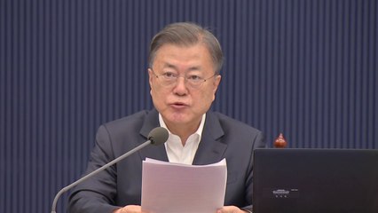 문 대통령 "안보 빈틈없어야...군 통수권자로서 책무 다할 것" / YTN