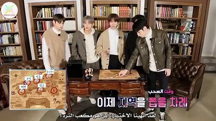 TO DO X TXT EP75- Arabic sub