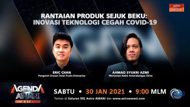 Agenda AWANI Asia: Rantaian produk sejuk beku: Inovasi teknologi cegah COVID-19