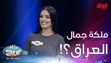 زينة عندها هوايات بس ولا وحده ضابطه خطية