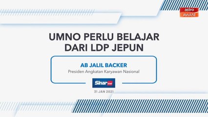 [INFOGRAFIK] UMNO Perlu Belajar Dari LDP Jepun (31 Januari 2021)