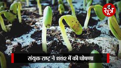 जल बिन जीवन की कल्पना अधूरी..