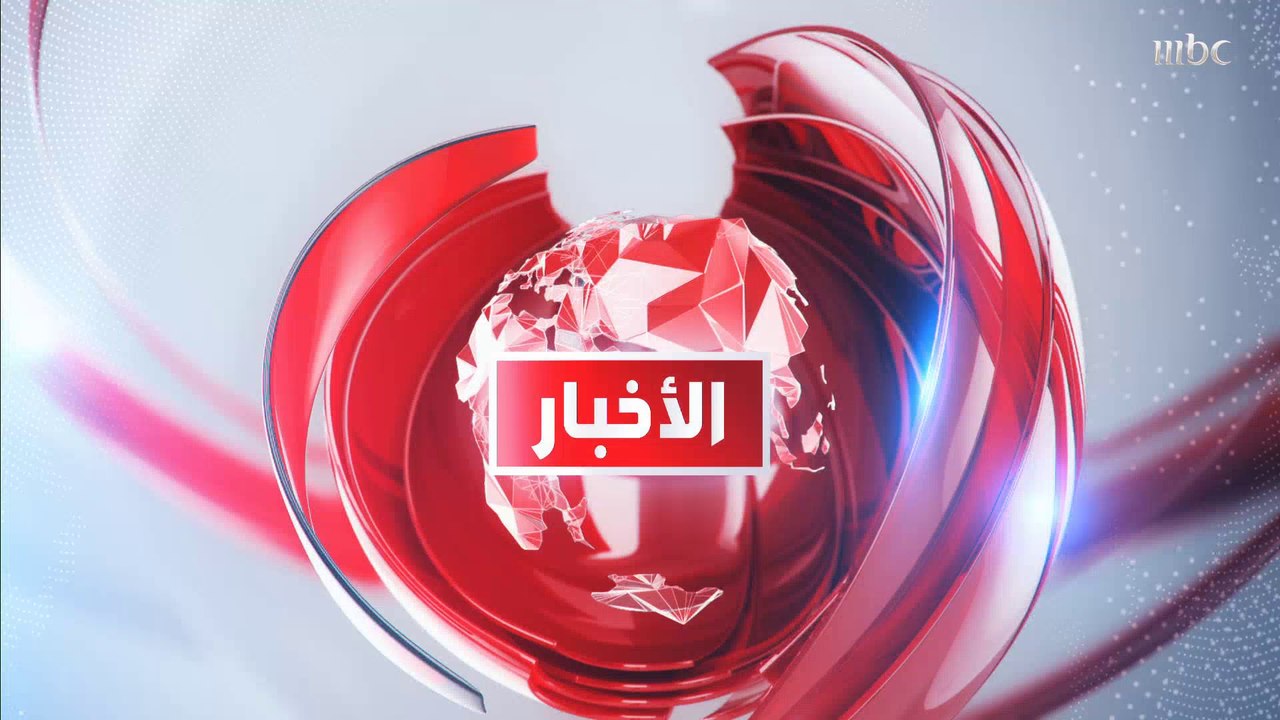 السعودية: على العالم أن يدرك خطورة تسليح إيران للحوثيين