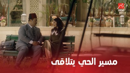ليالي أوجيني | الحلقة 20 | صوفيا كل أربعاء تستنى ابنها يرجع من السفر