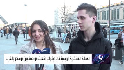 نحو 44 مليون روسي يتعطلون عن العمل بعد حظر فيسبوك وإنستغرام