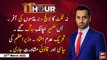 11th Hour | Waseem Badami | ARY News | 22nd March 2022
