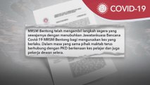 COVID-19 | MARA nafi sembunyi kes COVID-19 di MRSM Bentong