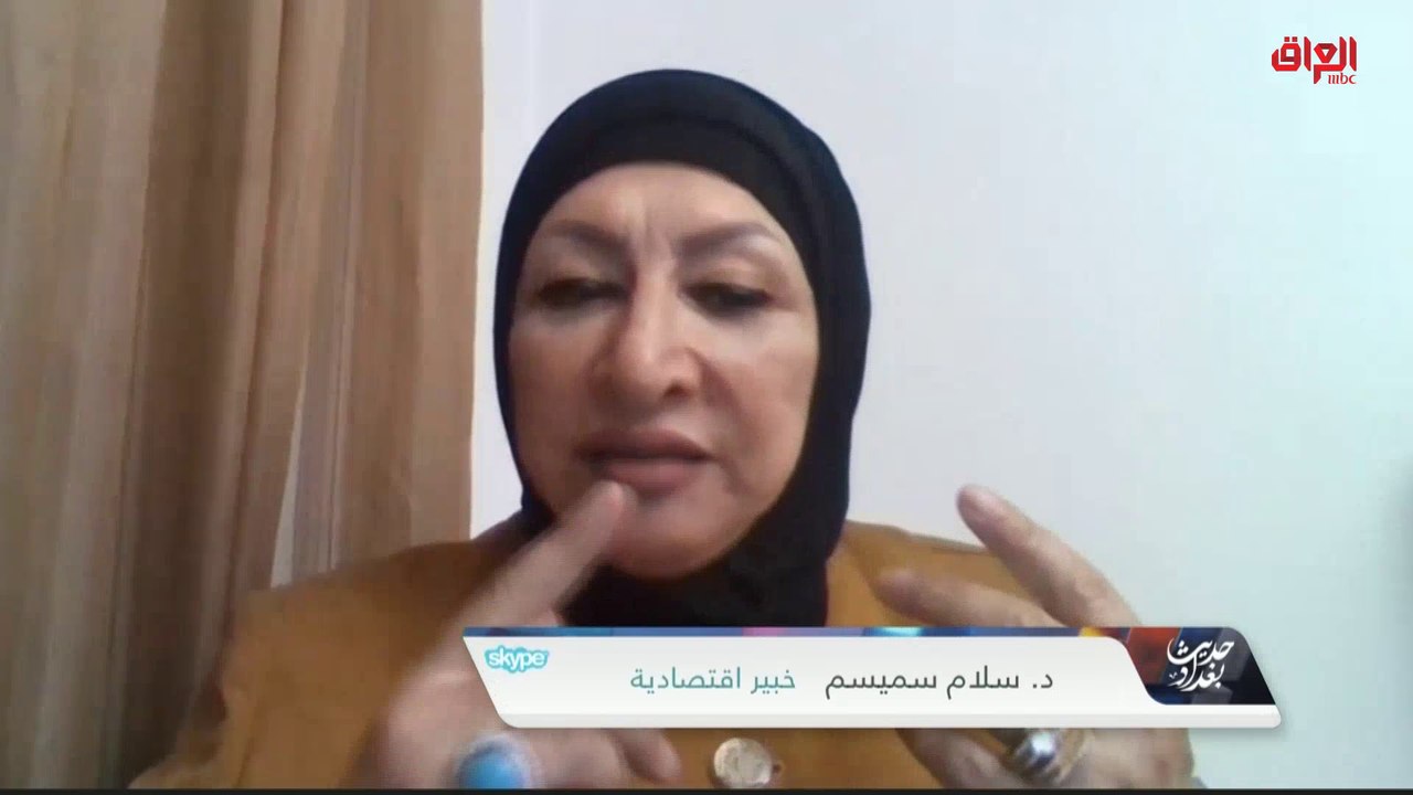 خبيرة اقتصادية: الكهرباء سببا للموت