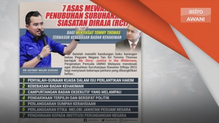Buku Tommy Thomas | Pemuda UMNO desak siasat Tommy Thomas
