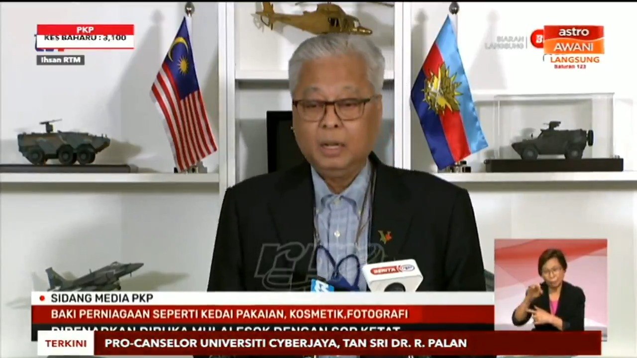 Dine-in di kedai makan berkuat kuasa esok, 10 Feb 2021