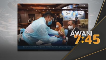 Fitnah PM | Mohd Puad perlu mohon maaf - PMO