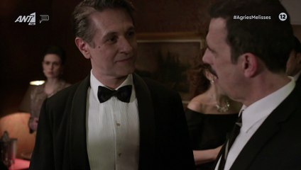 Άγριες μέλισσες: Έγινε για πρώτη φορά στο Twitter - Τα χειροκροτήματα και η αποθέωση του Δούκα