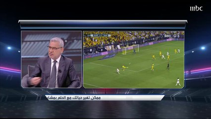 عمار عوض: نتائج النصر السلبية هي من تجعله يعيش في مشكلة.. وهذا هو الفرق بين النصر والهلال