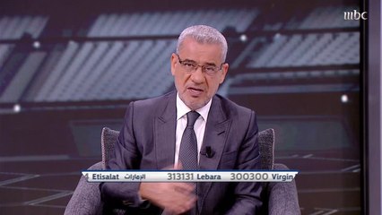 تكريم جديد لصدى الملاعب.. هذه المرة في العاصمة الأردنية عمان خلال حفل تكريم الفائزين تبعا للاتحاد العربي للثقافة الرياضية