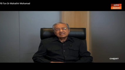 Kenyataan ini adalah berkenaan salah laku Muhyiddin sebagai PM - Tun Dr Mahathir
