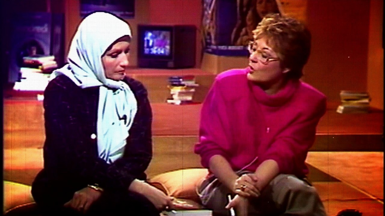 Bande-annonce: "Au nom du père, du fils et du djihad"