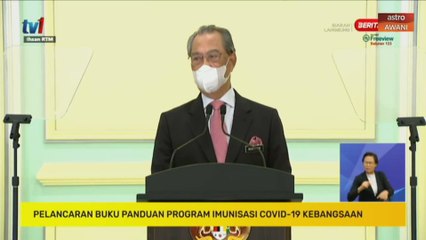 Vaksin Pfizer-BioNtech dijangka tiba pada 21 Februari 2021