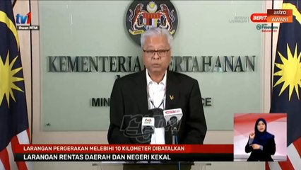 PKPD di Kampung Sungai Maung, Kuching Sarawak bermula 17 Feb