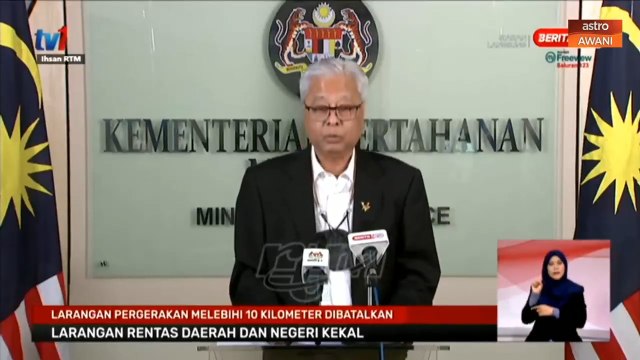 PKPD di Kampung Sungai Maung, Kuching Sarawak bermula 17 Feb