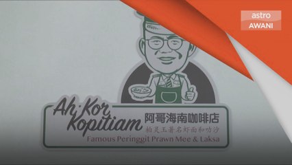 Perniagaan Unik | Juruterbang buka kopitiam, guna khidmat robot