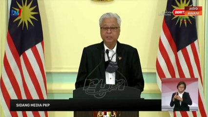 PKPD di Kampung Sebako 1 dan 2 di Lundu, Sarawak tamat 19 Feb