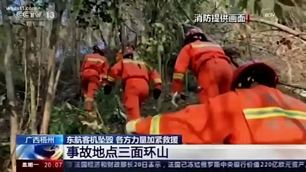 Supreme Court Nominee Ketanji Brown Jackson calls historic chance to join Supreme Court 'humbling'